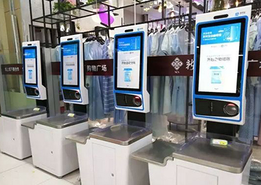 Clothing Store