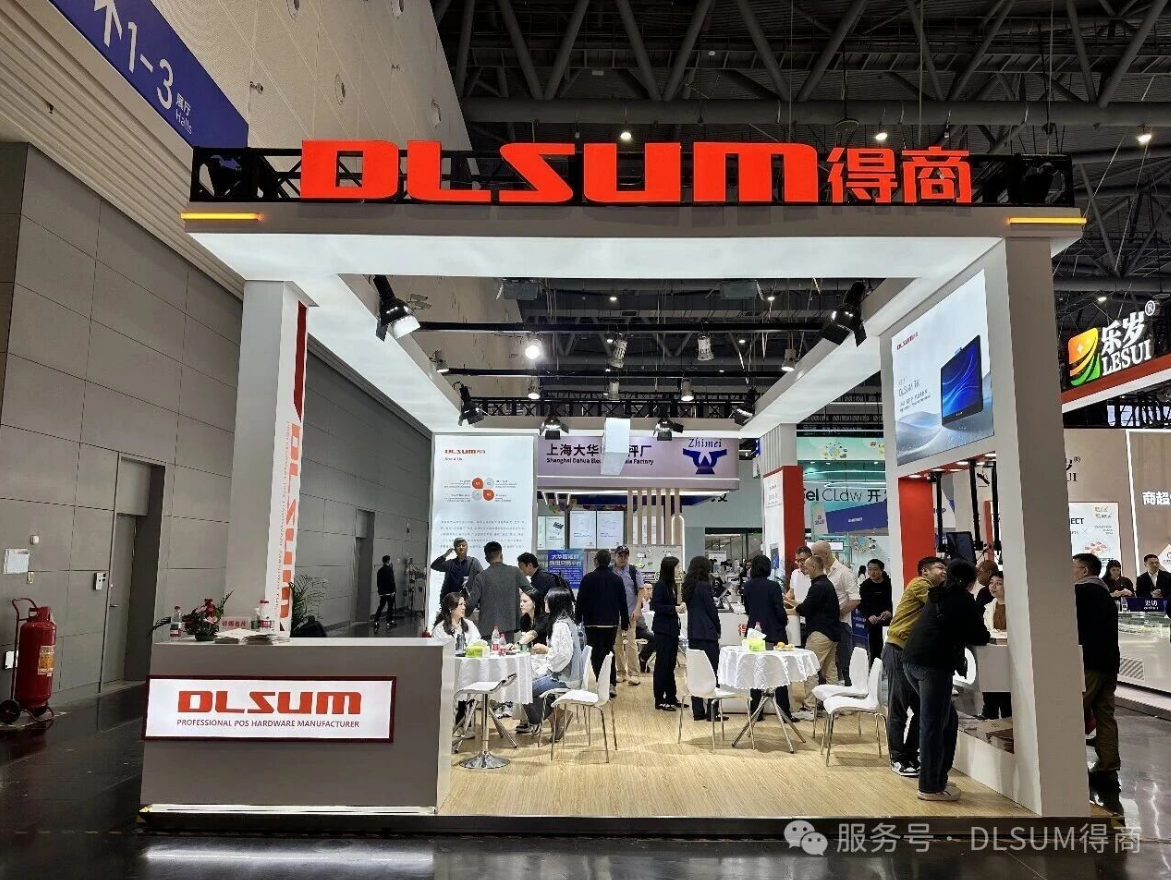 Wisdom Gathers in Hangzhou, Boundless POS| 2026 CHINASHOP  Great Success